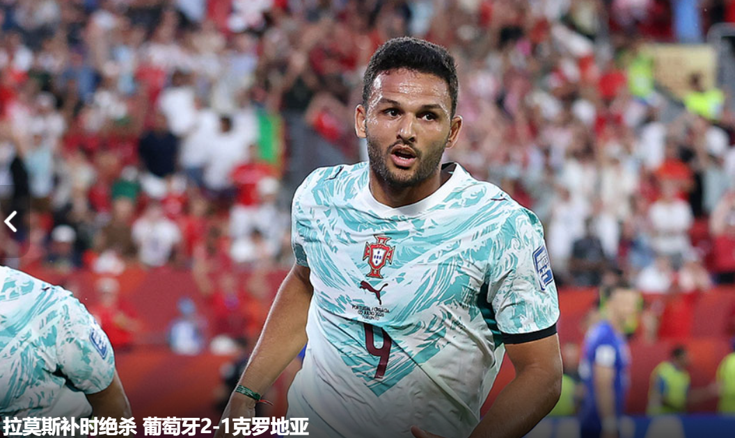 mk体育_mk体育_官方门户入口：全场压制、巨星闪光与替补奇兵，葡萄牙2（封面配图）